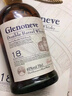 格蘭尼維（GIENONEVE）雙桶威士忌18陳釀?dòng)?guó)進(jìn)口洋酒雙桶40度禮桶裝700ML 曬單實(shí)拍圖