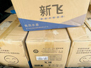 新飛全自動上水電熱水壺玻璃泡茶桌茶臺燒水壺一體機(jī)桌面飲水機(jī)辦公室功夫茶煮水壺電水壺 1.2L 316發(fā)熱盤消毒款【H998S消毒款】 曬單實(shí)拍圖