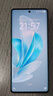 vivo S17 S17 Pro 二手5G手機 前置5000萬(wàn)廣角柔光 1.5K超視網(wǎng)膜屏 拍照手機 【S17Pro】山海青 12GB+512GB 99新 曬單實(shí)拍圖