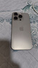 Apple/蘋(píng)果 iPhone 15 Pro (A3104) 256GB 原色鈦金屬  資源機(jī) 12期分期 曬單實(shí)拍圖