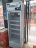 博津 藥品陰涼柜冷藏柜醫(yī)用冰箱藥店展示柜立式冰箱醫(yī)院診所GSP認(rèn)證藥品柜 380L【一級能效】 陰涼/冷藏雙模式 曬單實(shí)拍圖