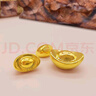 領(lǐng)豐金 實(shí)心金元寶黃金真金9999足金禮物攢金錠婚慶擺件 10g 曬單實(shí)拍圖