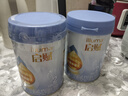 惠氏（Wyeth）啟賦藍鉆【加量裝】HMO較大嬰兒配方奶粉2段（6-12月）850g 曬單實拍圖