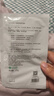 可復(fù)美凈痘修護面膜 混油皮肌膚痘痘肌貼片清爽控油改善痘痕痘印 凈痘小綠膜2片 曬單實拍圖
