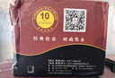 潛水艇（Submarine）TF50-10 四防地漏自動(dòng)密封 銅鍍鉻鏡面淋浴干區(qū)排水50管徑 曬單實(shí)拍圖