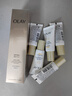 玉蘭油（OLAY）【全新升級】小白傘高倍防曬遮瑕提亮膚色隔離乳生日禮物送女友 小白傘防曬50ml-2.0 曬單實(shí)拍圖