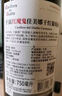 紅魔鬼（Casillero del Diablo）佳美娜干紅葡萄酒 750ml單瓶裝 智利進口紅酒 曬單實拍圖
