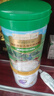 爺爺?shù)霓r(nóng)場嬰幼兒DHA+ARA有機(jī)原味高鐵大米粉225g 寶寶營養(yǎng)輔食維C米糊 6月+ 曬單實(shí)拍圖