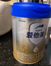 愛(ài)他美卓傲3段800g幼兒配方奶粉卓傲3段12-36月齡牛奶粉 3段 800g 4罐 （會(huì )員可發(fā)順豐） 曬單實(shí)拍圖