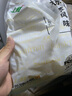 上鮮 東京風味大雞排 1.08斤冷凍 雞胸肉雞扒麥肯雞排 清真食品 曬單實拍圖