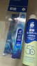 曼秀雷敦（Mentholatum） 新碧冰涼防曬噴霧200ml 防水防汗戶外軍訓(xùn)保濕高倍防曬霜男女士 曬單實(shí)拍圖