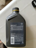 殼牌（Shell）保養(yǎng)單次卡 含機油機濾工時二代灰5W-40 SP 5L 曬單實拍圖