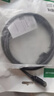 綠聯(lián)超六類網(wǎng)線 CAT6A類純銅萬(wàn)兆成品編織線2米 家用電腦網(wǎng)絡(luò)寬帶連接跳線8芯雙絞線兼容2.5g黑色35801 曬單實(shí)拍圖