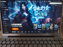AIERXUAN愛(ài)爾軒Air14 2025新款英特爾14英寸高性能筆記本電腦輕薄本自營(yíng) 商務(wù)學(xué)生辦公手提電腦青32G 1TB 曬單實(shí)拍圖