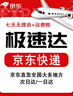 浪莎復古牛仔裙半身裙女2025新款a字高腰顯瘦中長款小個子開叉長裙 復古藍 【升級前開叉款】 L 【推薦105-115斤腰圍72CM】 曬單實拍圖
