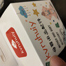 KVRUHUIY仿母乳奶嘴適用于貝親超軟寬口徑硅膠寶寶防脹氣5cm奶瓶通用 S號（小圓孔）適合【0-3個(gè)月】 曬單實(shí)拍圖