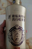 潭酒 潭金醬 醬香型白酒 53度 500ml 單瓶裝（年份版本隨機(jī)） 曬單實(shí)拍圖