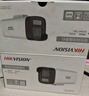 HIKVISION?？低暠O(jiān)控?cái)z像頭200萬(wàn)紅外全彩夜視AI人形檢測(cè)poe網(wǎng)線供電語(yǔ)音對(duì)講室內(nèi)外監(jiān)控器B12HV3-LT 4MM  曬單實(shí)拍圖