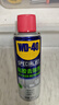 WD-40強(qiáng)力除膠劑汽車清潔家用去膠清洗劑玻璃不干膠雙面粘去除瓷磚地板 曬單實(shí)拍圖