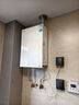 美的（Midea）【無冷感一級能效M10SMax】16升燃氣熱水器天然氣7A一級恒溫安睡靜音增壓無冷凝管 國家補貼20%  曬單實拍圖