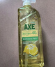 AXE斧頭牌食品用玻尿酸洗潔精1.01kg 護膚去重油高端無(wú)毒洗滌靈 玻尿酸檸檬1kg*4瓶 曬單實(shí)拍圖