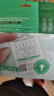 畢亞茲 蘋果iphone16/15/iPad Pro耳機(jī)轉(zhuǎn)接頭 Type-C轉(zhuǎn)3.5mm耳機(jī)音頻轉(zhuǎn)換器帶DAC解碼 USB-C轉(zhuǎn)華為手機(jī) 曬單實(shí)拍圖