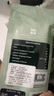 Thermalright(利民) TF9(1.5g)(散熱配件/CPU散熱膏/1.5g裝/導熱系數(shù)14/筆記本導熱膏/附帶利民刮刀) 曬單實拍圖