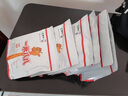 蒙牛一米八八【NBA聯(lián)名】兒童成長奶粉長高增加免疫力3-15歲300g*6袋 曬單實拍圖