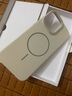 世詠（SHIYONG）適用蘋果16promax手機殼 iPhone16promax保護套Magsafe磁吸全包超薄磨砂硬殼防摔高級男女 巖白色 曬單實拍圖