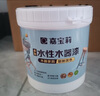 嘉寶莉（CARPOLY）水性木器漆改色家具翻新漆衣柜木門改色油漆環(huán)保涂料 奶油淡白1kg 曬單實拍圖