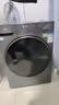海爾（Haier）【25年超越新品58E】超薄滾筒洗衣機全自動(dòng)變頻 11公斤大容量全新八維減震 原創(chuàng  )沖浪洗 國家補貼 11KG帶烘干洗烘一體機+525大筒+1.2洗凈比 曬單實(shí)拍圖