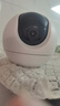 螢石C6c 2K+星光增強版 400萬極清 室內(nèi)智能無線監(jiān)控器家用攝像頭雙向通話 手機(jī)遠(yuǎn)程 嬰兒看護(hù)器 曬單實拍圖