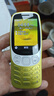 諾基亞（NOKIA）3210 4G 移動(dòng)聯(lián)通電信廣電全網(wǎng)通 2.4英寸雙卡雙待 直板按鍵學(xué)生功能機(jī)備用手機(jī) 金色 曬單實(shí)拍圖