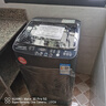 YANGZI中國揚子集團波輪洗衣機全自動(dòng)家用小型洗烘一體脫水甩干機大容量 出租屋宿舍公寓辦公室節能 8KG【藍光洗護+智能風(fēng)干+防纏繞】 曬單實(shí)拍圖