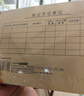 金蝶 kingdee 記賬憑證封面A5 憑證封皮會計(jì)RM-A5B 212*150mm A4紙一半記賬憑證封面 50個(gè)/包 曬單實(shí)拍圖