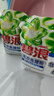 碧浪洗衣免搓粉6.2斤洗衣粉非皂粉大袋裝持久留香去污除菌純凈清香 曬單實(shí)拍圖