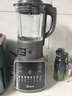 美的（Midea）破壁機家用 1.75L大容量多功能可拆洗豆?jié){機 降噪安睡 碎冰榨汁機輔食機米糊機 彩屏062 國家補貼 曬單實拍圖