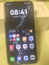 華為 nova 14 國(guó)家補(bǔ)貼  512GB 羽砂黑 后置多焦段質(zhì)感人像 鴻蒙AI 100W超級(jí)快充 鴻蒙智能手機(jī) 曬單實(shí)拍圖