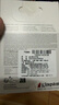 金士頓（Kingston）2TB USB3.2 Gen 2 移動(dòng)固態(tài)硬盤(pán)（PSSD）XS1000 傳輸速度1050MB/s 輕巧時(shí)尚 筆記本電腦外接 曬單實(shí)拍圖