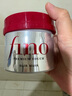 FINO芬濃護(hù)發(fā)素紅罐發(fā)膜230g護(hù)發(fā)修護(hù)柔順發(fā)絲進(jìn)口正品丁禹兮同款 曬單實(shí)拍圖