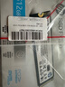 惠普惠普 SSD固態(tài)硬盤(pán) M.2 2280 NVMe PCIe Gen 4.0x4暗影光影精靈ENVY戰X戰66星Book銳晴系列原裝升級 FX 700系列 PCIe 4.0 512G 曬單實(shí)拍圖