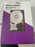 西部數(shù)據(jù)（WD）4TB 監(jiān)控級(jí)機(jī)械硬盤(pán) WD Purple 西數(shù)紫盤(pán) SATA 256MB CMR垂直 安防存儲(chǔ) 3.5英寸 WD43PURZ 曬單實(shí)拍圖