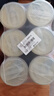 笑廚（XIAOCHU）新疆番茄醬198g*6罐裝家用輕食番茄膏0脂肪0添加意面醬兒童可食用 曬單實(shí)拍圖