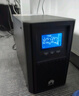 華為UPS2000-A-3KTTS在線(xiàn)式UPS不間斷電源3KVA/2400W 企業(yè)級穩壓續航應急備用電源 塔式標機內置蓄電池 曬單實(shí)拍圖