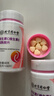 北京同仁堂維生素C片vc片維生素c增強(qiáng)免疫力美白淡化黑色素甜橙味男女通用 1瓶【120片】甜橙味 曬單實(shí)拍圖