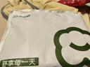 京舒棉【新疆棉-安心品質(zhì)】男士純棉內褲7A抗菌四角棉短褲6條 2XL 曬單實(shí)拍圖
