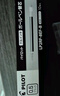 百樂(lè )（PILOT）LP2RF-8EF 果汁筆筆芯Juice百果樂(lè )筆替換芯順滑大容量按動(dòng)筆芯中性筆黑筆替芯0.5/0.38/0.7 【黑色】10支裝/0.5mm 曬單實(shí)拍圖