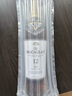 麥卡倫（MACALLAN）12年藍(lán)鉆雙桶 單一麥芽威士忌 700ml 裸瓶裝 進(jìn)口洋酒 曬單實(shí)拍圖