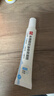 白云山水楊酸軟凝膏控油收縮毛孔粗大修護凝膠去黑頭粉刺閉口補水保濕 曬單實(shí)拍圖