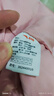 安踏兒童羽絨服女小童裝加厚25冬中國冰雪熱返四防科技連帽防風(fēng)面包服 綢緞粉/滿(mǎn)印-1 120 cm/小童 曬單實(shí)拍圖